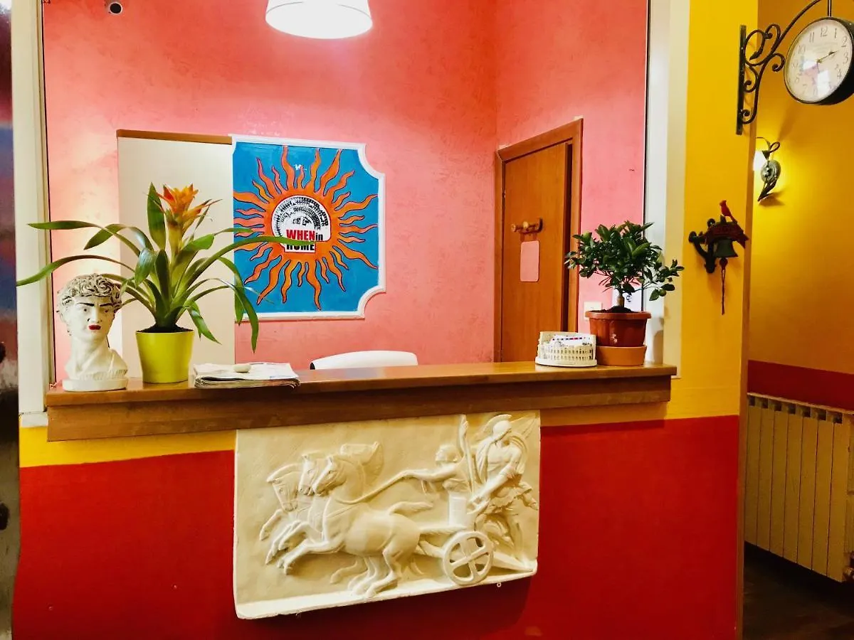 When In Rome Accommodation Guest House