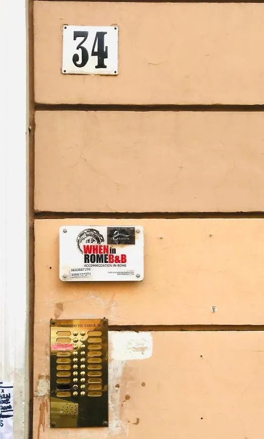 When In Rome Accommodation Guest House
